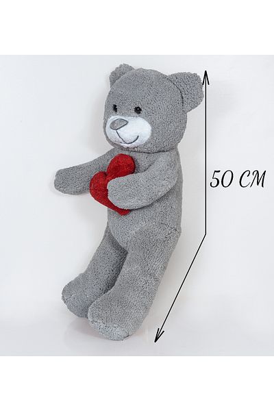 Canestar Plush Teddy Bear with Heart - Very Special Heart Gift Plush Teddy Bear for Lover