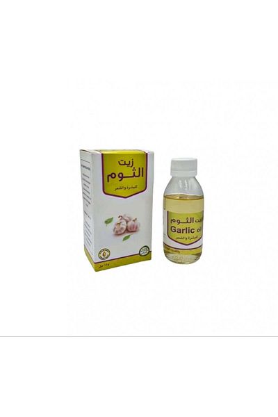 BARAKA Garlic Oil from Al Baraka Press 125ml