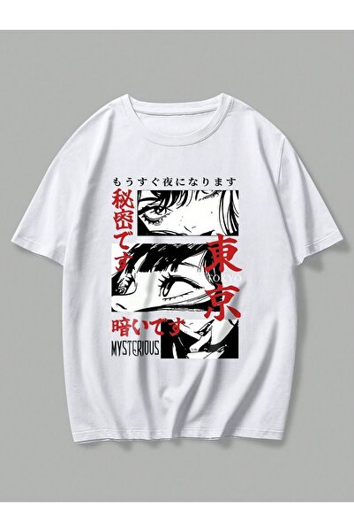 Jose Clothing Tricou imprimat cu mânecă scurtă cu croială supradimensionată