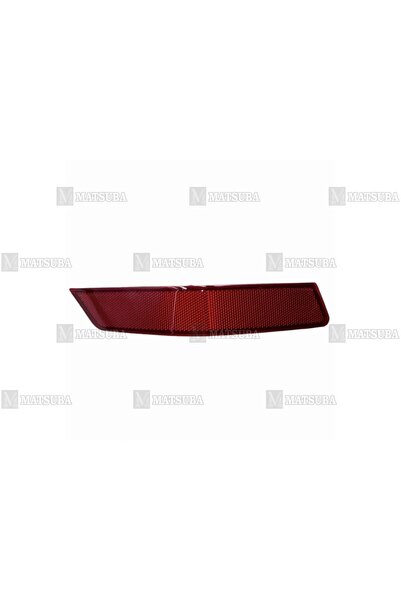 MATSUBA مصد عاكس X-TRAIL 16-19 خلفي يمين 26560-6FV0A