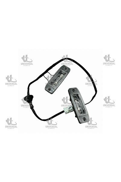 MOBIS لوحة المصباح لهجة عصر 06-12 92501-1E000
