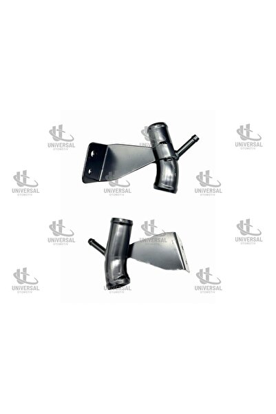 İTAQİ أنبوب مدخل مياه المبرد كورولا 07-12 16577-22030