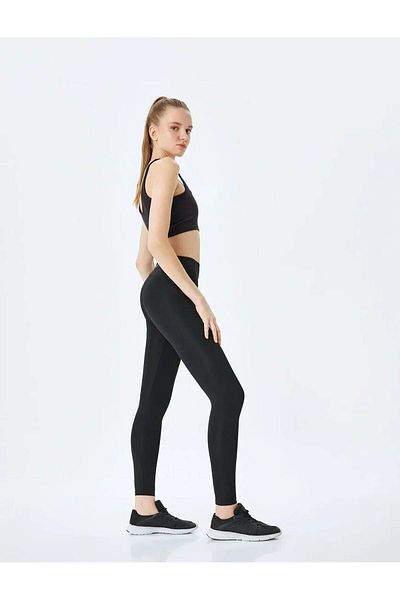 Koton Sport-Leggings mit hoher Taille und schmaler Passform
