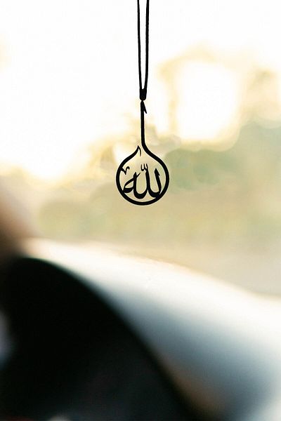 mufamet Metal Elif Allah Motif Rearview Mirror Ornament Auto Accessory Car Ornament