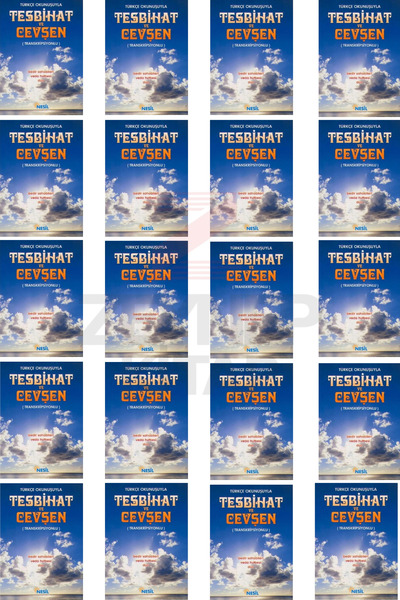Nesil Yayınları Türkçe Okunuşuyla Tesbihat Ve Cevşen (Transkripsiyonlu) 20'Li