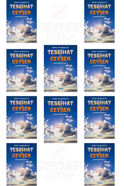 Nesil Yayınları Türkçe Okunuşuyla Tesbihat Ve Cevşen (Transkripsiyonlu) 10'Lu...