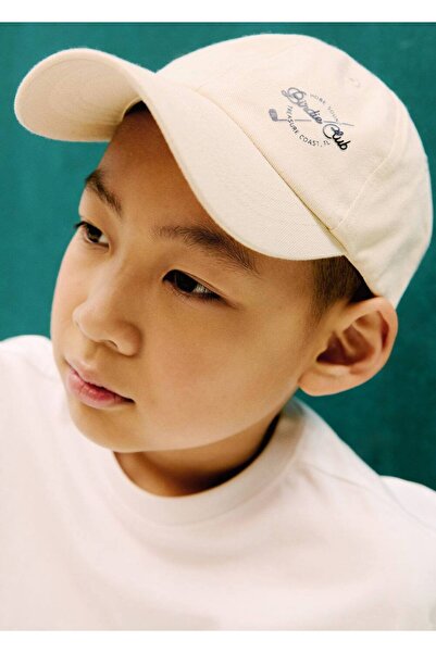 MANGO Kids Logolu vizör şapka