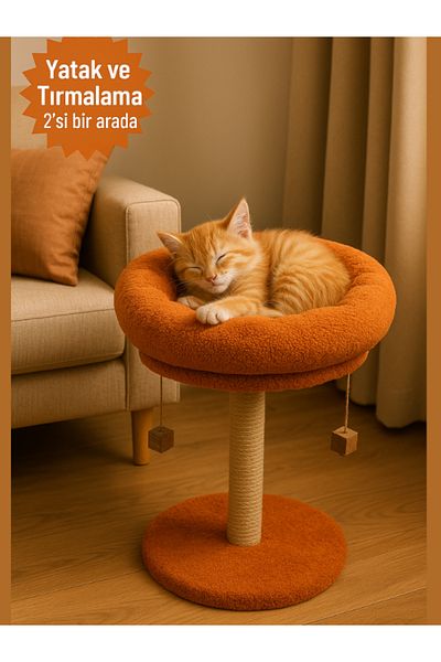 Komano Pontika 2 in 1 |   Cat Scratching Board / Cat Round Bed |   Soft 40 cm Mattress, 55 cm Length