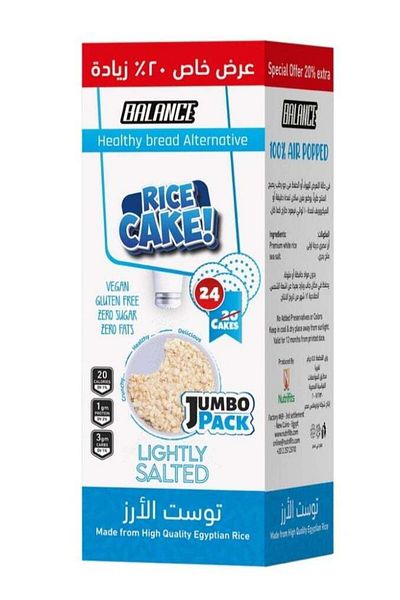 balance Lightly Salted Rice Cake Jumbo Pack 20 Cakes +20% Extra