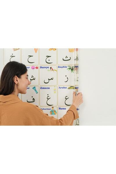 TutturX Elif Ba Yazı Tahtası 100x150cm