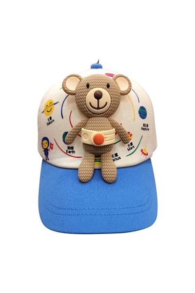 Aware Time 4-8 Years Unisex Children's Adjustable Back Hat with Toys