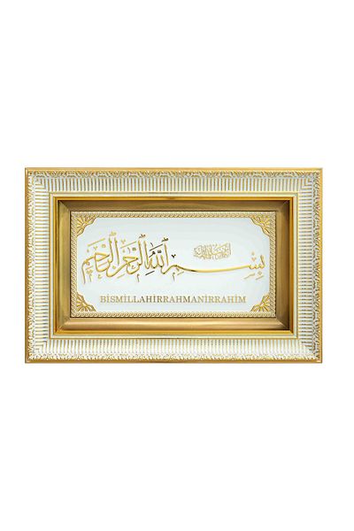 TEKBİR HOME { Πίνακας Μπεσμέλη }