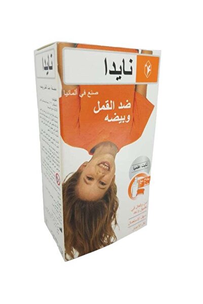 Nyda 50 سيروم وزيت للشعر