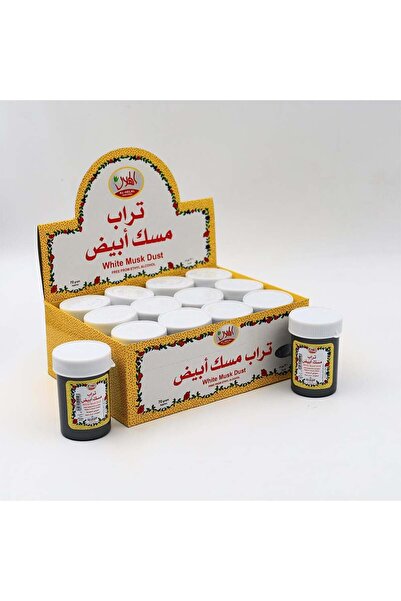 AL-HELAL White musk dust 12 pieces