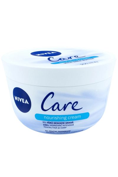 NIVEA INTENSIVE CARE CREAM 200ML