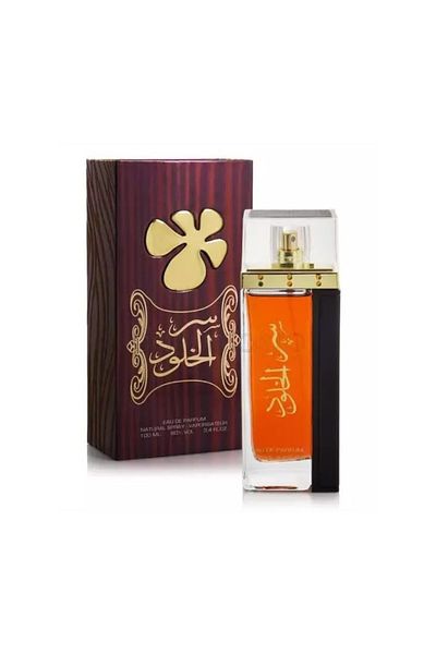 lattafa Spray Ser Al Khulood Brown 100 Ml