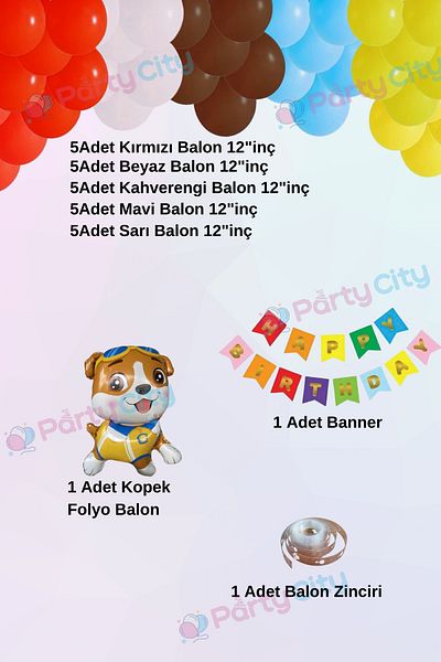 Party City Σετ μπαλονιών με θέμα το Foil Balloon Guard Dog, Paw Patrol Birthday Concept