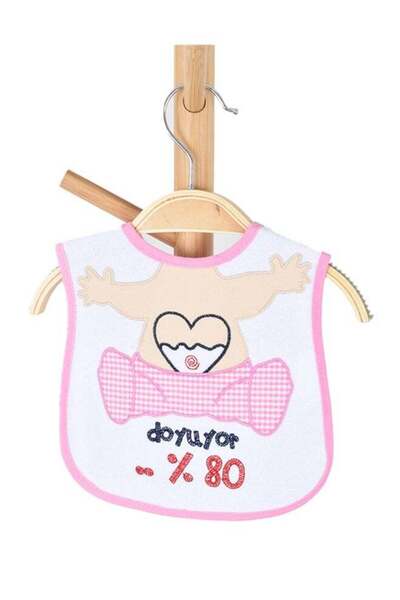 Fun Moment Children's Bib