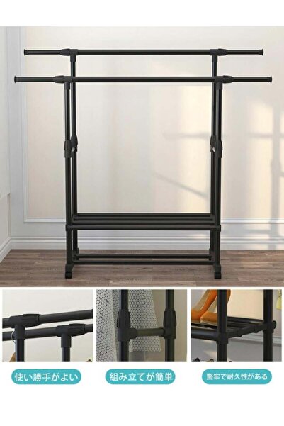 ABAREEK Metal Clothes Hanger with Wheels 150 x 140 x 42 cm, Black