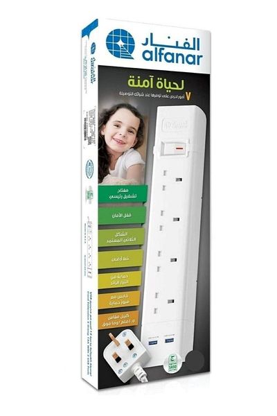 Alfanar توصيلة كهربائية الفنار 13 أمبير 4 مخارج 3 متر مع يو اس بي