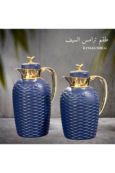 ALSAIF Evelyn sword thermos set, navy blue and gilded