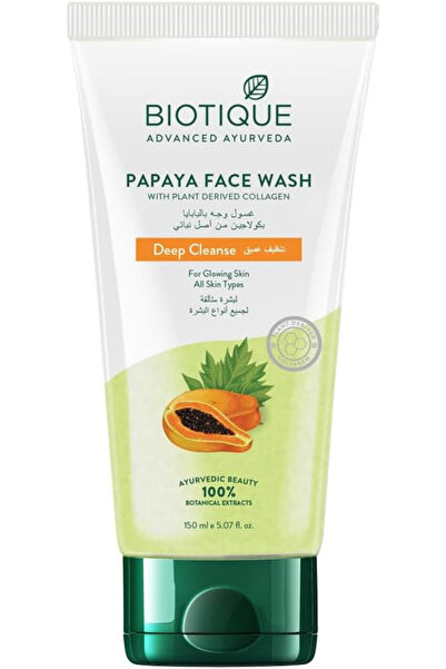 Biotique غسول الوجه بالبابايا 150 مل