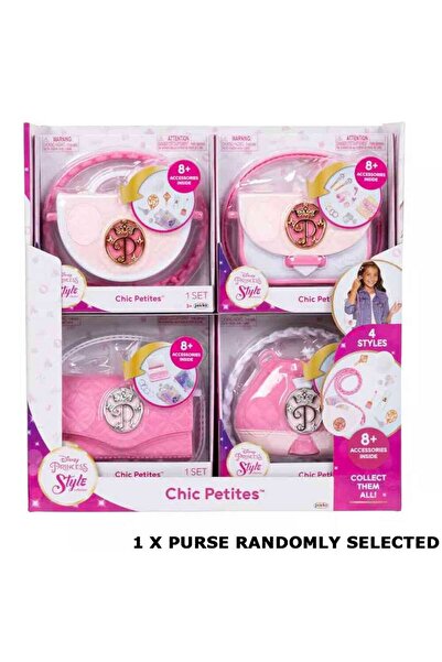 Jakks مجموعة حقائب صغيرة أنيقة من مجموعة أميرات ديزني - قطعة واحدة