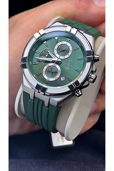 Reward Brand Functions Active Wristwatch