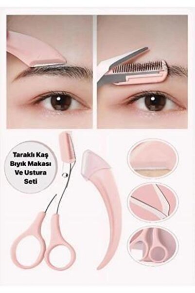 Trade Bazaar مقص قص الحواجب للنساء باللون الوردي