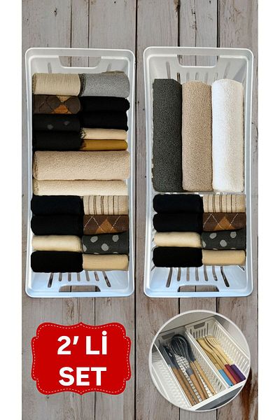 Bayev Clio 2 Pieces Modular Towel Organizer Socks Underwear Drawer Organizer