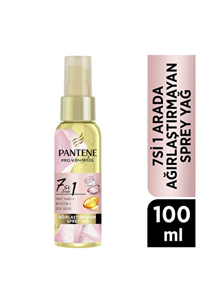 Pantene  7 si 1 Arada Ağırlaştırmayan Biotinli Hint Yağı, 100ml