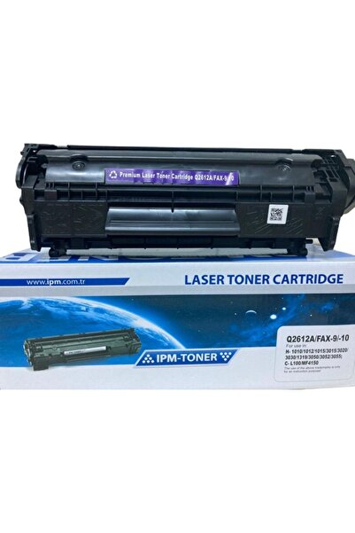 IPM-TONER Hp Q2612A - 12A Hp 1020 Muadil Toner Hp 1010/1012/1015/1018/1020