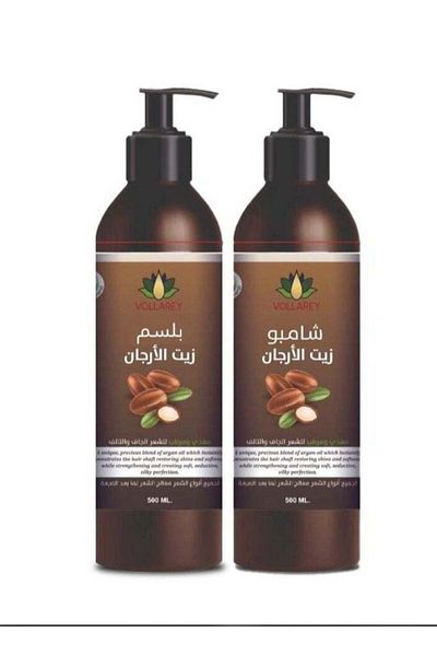 VOLLAREY Thai argan oil care set for damaged and dry hair, conditioner + shampoo