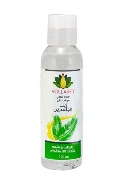 VOLLAREY زيت الجلسرين النقي مرطب عالي متعدد الاستخدامات