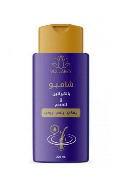 VOLLAREY Keratin And Charcoal Shampoo To Protect From Hair Loss