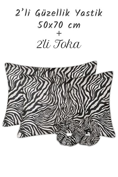 MonoHome 2 Pieces 50X70Cm Silk Satin Pillow Case with Zebra Buckle