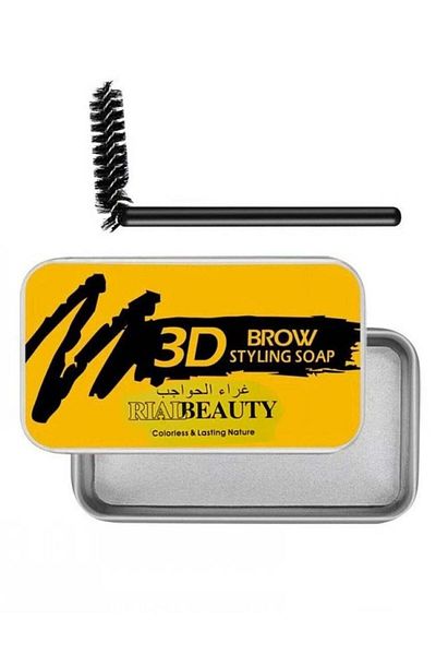 real beauty Eyebrow Styling Soap Gel with Brush