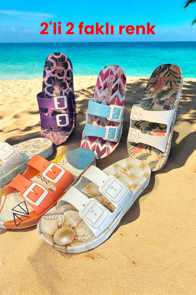 GEZER ΣΥΣΚΕΥΑΣΙΑ 2 τεμαχίων Παντόφλες με ανατομική σόλα και ρυθμιζόμενη πόρπη...