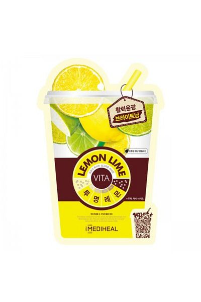 Mediheal MEDIHEAL Lemon Lime VITA Mask 20 ml - illuminating and energizing sheet mask with lemon and lime