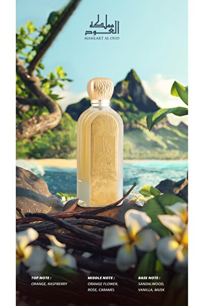 Mamlakt Al Oud Eau de Parfum Tayma της Mamlakt al Oud, Γυναικεία, 100 ml