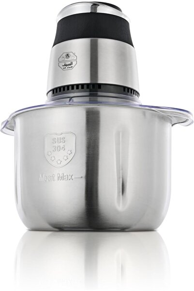 007 Al Saif 800W Food Processor / Meat Grinder, 4L, 4 Stainless Steel Blades, Silver, Model E02431