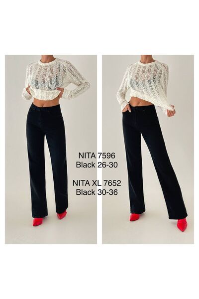 LACARINO Yüksek Bel İspanyol Paça Kömür Siyah Jean Pantolon