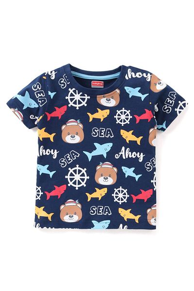 Babyhug Babyhug Cotton Knit Half Sleeves Teddy Printed Night Suit/Co-ord Set - Multicolor