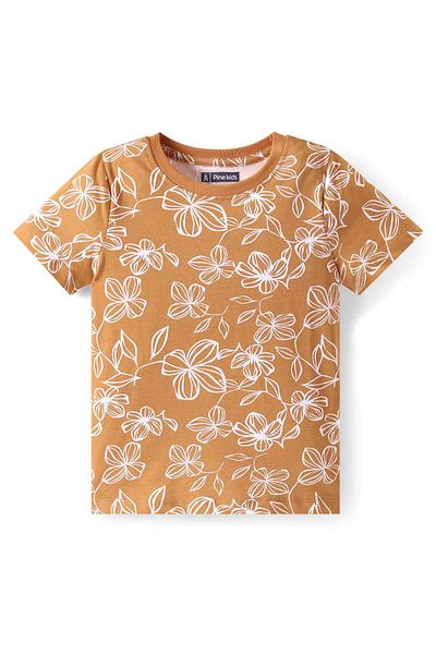 Pine kids Pine Kids Single Jersey Knit Half Sleeves Night Suit with Floral Print - Brown