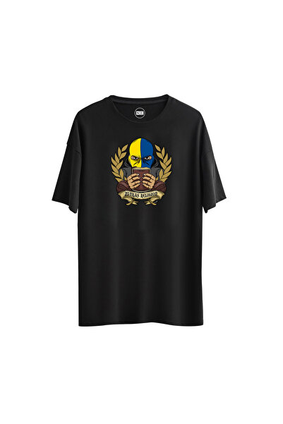 Ultras Religion Sarı Lacivert Tasarım Dijital Baskılı Unisex Regular Relax T-Shirt