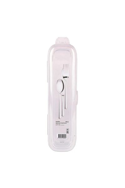 MG HOME 1Pc Fork Spoon Storage Box Kitchen Organize Knife Box Dustproof Plastic Box
