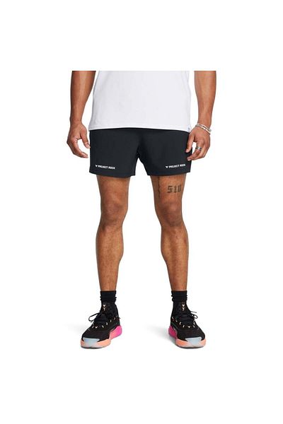 Under Armour Pantaloni Scurti Under Armour Project Rock