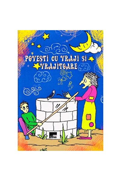 AIUSHTHA Ιστορίες με ξόρκια και μάγισσες