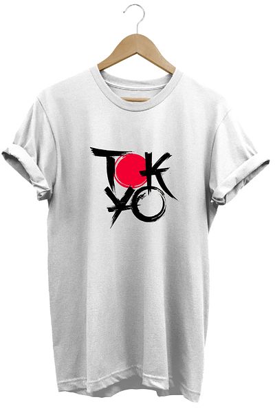 remonz Μπλουζάκι Tokyo Maintenance Printed 100% Βαμβάκι
