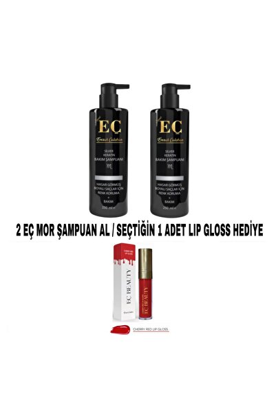 emrah çalışkan EÇ MOR ŞAMPUAN 2 AL / 1 ADET SEÇTİĞİN EÇ GLOSS HEDİYE